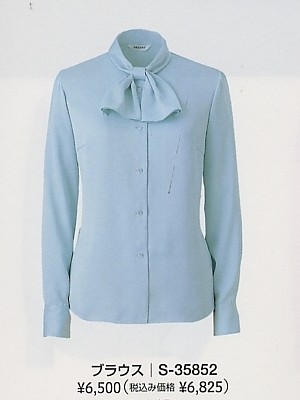 セロリー Selery ifory SKITTO,S35852,長袖ブラウス(廃番)の写真です