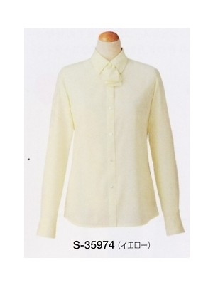 セロリー Selery ifory SKITTO,S35974,長袖ブラウス(イエロー)の写真です