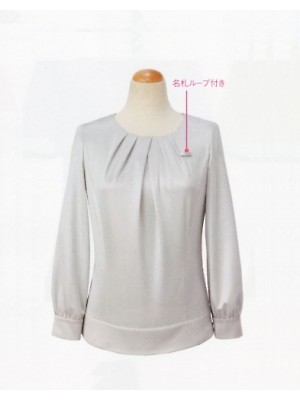 セロリー Selery ifory SKITTO,S36559,カットソー(16廃番)の写真です