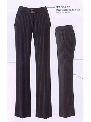 セロリー Selery ifory SKITTO,S59439,パンツの写真です