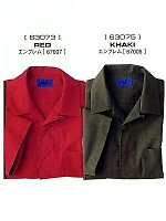 63073 半袖シャツ(レッド)の関連写真0
