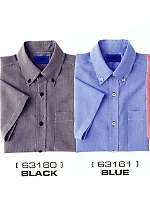 63161 半袖シャツ(廃番)の関連写真0