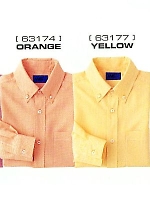 63174 長袖シャツ(オレンジ)の関連写真0