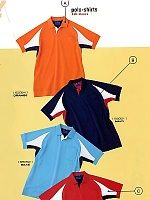 65054 半袖ポロシャツ(オレンジ)の関連写真0