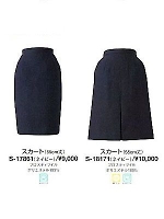 S18171 スカートの関連写真1