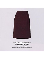 S19143 ラップキュロットの関連写真1