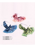 S98176 リボンの関連写真0