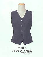 T80501 ベスト(G1060)紺の関連写真4