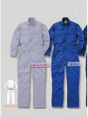 エスケープロダクト GRACE ENGINEER’S ツナギ(つなぎ服),132,夏用長袖ツナギの写真は2020最新カタログ48ページに掲載されています。