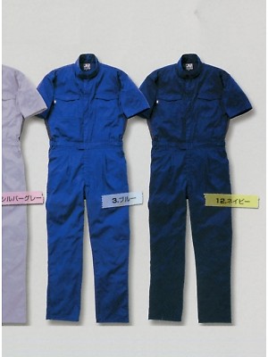 エスケープロダクト GRACE ENGINEER’S ツナギ(つなぎ服),133,半袖ツナギの写真は2020最新カタログ48ページに掲載されています。