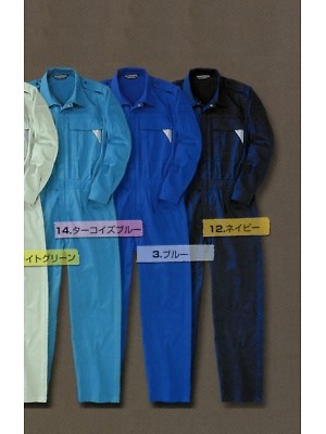 エスケープロダクト GRACE ENGINEER’S ツナギ(つなぎ服),2100,長袖ツナギの写真は2018最新カタログ48ページに掲載されています。