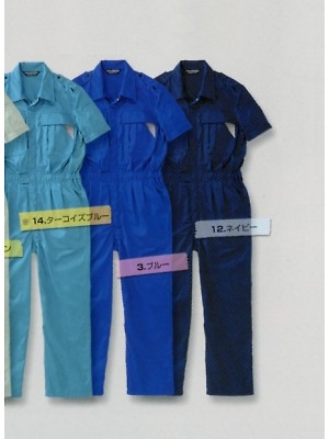 エスケープロダクト GRACE ENGINEER’S ツナギ(つなぎ服),2150,半袖ツナギの写真は2018最新カタログ48ページに掲載されています。