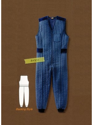 エスケープロダクト GRACE ENGINEER’S ツナギ(つなぎ服),2701,インナーツナギの写真は2014最新カタログ48ページに掲載されています。