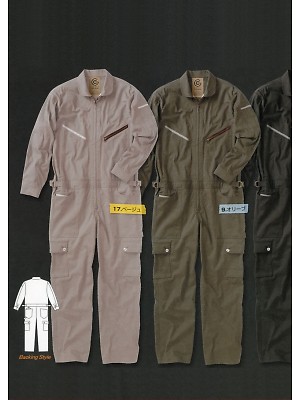 エスケープロダクト GRACE ENGINEER’S ツナギ(つなぎ服),GE519,長袖ツナギ(廃番)の写真は2012最新カタログ16ページに掲載されています。