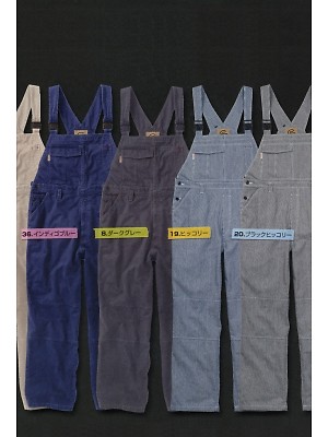 エスケープロダクト GRACE ENGINEER’S ツナギ(つなぎ服),GE806,サロペット(廃番)の写真は2012最新カタログ10ページに掲載されています。