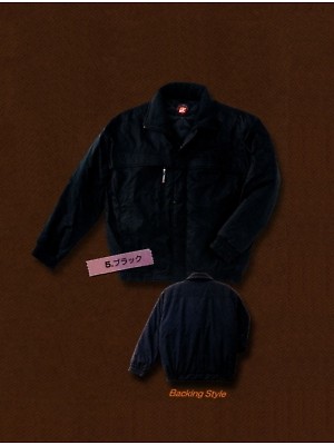 エスケープロダクト GRACE ENGINEER’S ツナギ(つなぎ服),IK6500,防寒ブルゾンの写真は2016-17最新カタログ43ページに掲載されています。