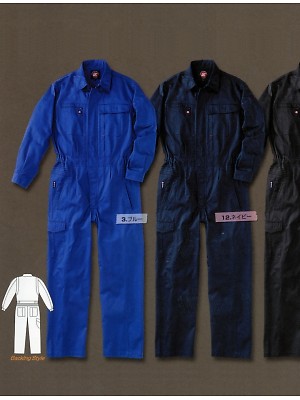 エスケープロダクト GRACE ENGINEER’S ツナギ(つなぎ服),IK7800,長袖ツナギの写真は2022最新カタログ64ページに掲載されています。