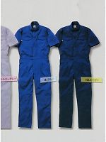 133 半袖ツナギの関連写真0