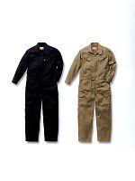 GE627 長袖ツナギ(カーゴ)の関連写真0