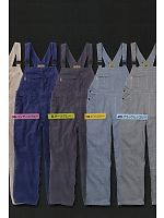 GE806 サロペット(廃番)の関連写真0