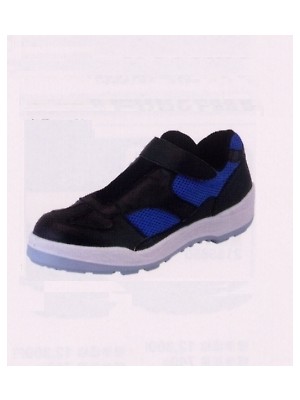 シモン(simon),1321140,安全靴8818黒/ブルーの写真は2013最新カタログ40ページに掲載されています。