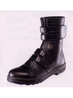 シモン(simon),1823340,安全靴8538黒の写真は2013最新カタログ17ページに掲載されています。