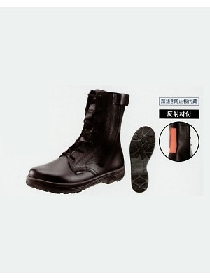 シモン(simon),1824570,SS33HiFRの写真は2013最新カタログ13ページに掲載されています。