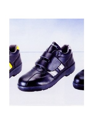 シモン(simon),2311390,作業靴YS1018グレーの写真は2013最新カタログ44ページに掲載されています。