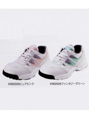 シモン(simon),2311470,作業靴KW2004ピンクの写真は2010最新カタログ1ページに掲載されています。