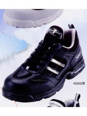 シモン(simon),2311550,作業靴KS502黒の写真は2013最新カタログ43ページに掲載されています。