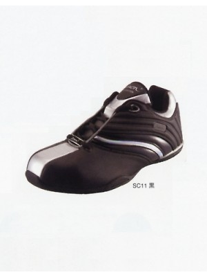 シモン(simon),2311990,作業靴SC11黒の写真は2013最新カタログ41ページに掲載されています。