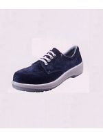 1123240 安全靴7511BVの関連写真0