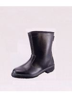 1610300 安全靴AA44黒(16廃番)の関連写真0