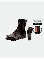 1900010 SS33HiFR レディスの関連写真0