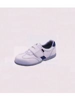 3011170 安全靴YM18白の関連写真0