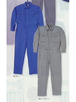 シンメン BigRun,117,E/C円管服(ジャバラ付･ツナギ)の写真は2011最新カタログ74ページに掲載されています。