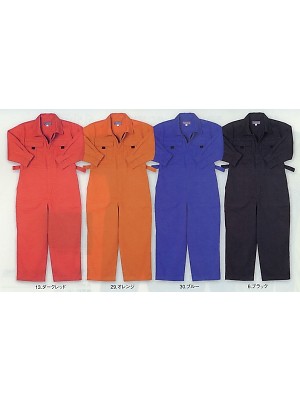 シンメン BigRun,129,子供用円管服(ストレッチ･ツナギ)の写真は2025最新カタログ157ページに掲載されています。