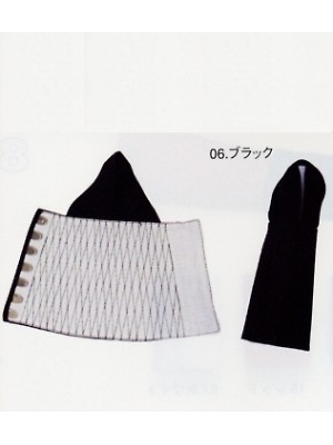 シンメン BigRun,12,手甲(コハゼ)の写真は2016-17最新カタログ102ページに掲載されています。