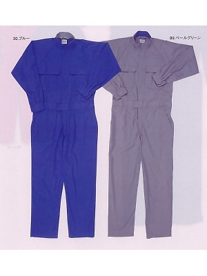 シンメン BigRun,146,円管服(ツナギ)の写真は2008-9最新カタログ85ページに掲載されています。