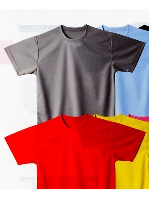 シンメン BigRun,221,吸汗速乾半袖Tシャツの写真は2024最新カタログ79ページに掲載されています。