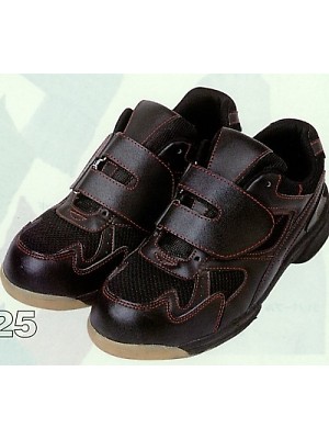 シンメン BigRun,25,マジック式軽量安全スニーカーの写真は2010-11最新カタログ171ページに掲載されています。