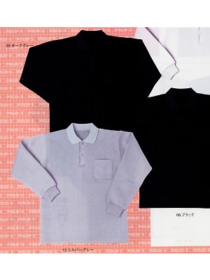 シンメン BigRun,347,裏フリースポロシャツの写真は2016-17最新カタログ74ページに掲載されています。