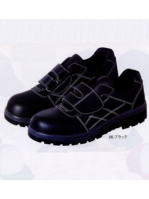 シンメン BigRun,370,PU先革安全短靴(マジックの写真は2018-19最新カタログ120ページに掲載されています。