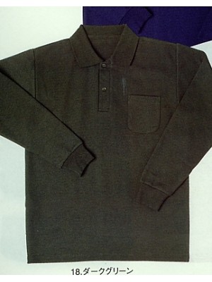 シンメン BigRun,387,ダンボールポロシャツの写真は2008-9最新カタログ115ページに掲載されています。