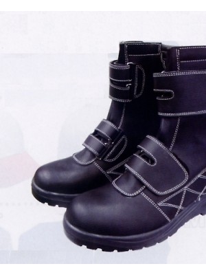 シンメン BigRun,410,PU先革ロング安全靴の写真は2018-19最新カタログ120ページに掲載されています。