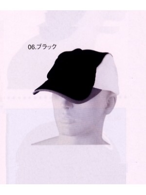 シンメン BigRun,526,吸汗速乾ジョギング帽の写真は2009最新カタログ158ページに掲載されています。