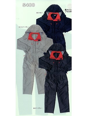 シンメン BigRun,5400,ポリ防寒円管服(ツナギ)の写真は2016-17最新カタログ47ページに掲載されています。