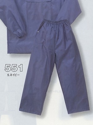 シンメン BigRun,551,ヤッケズボンの写真は2025最新カタログ140ページに掲載されています。