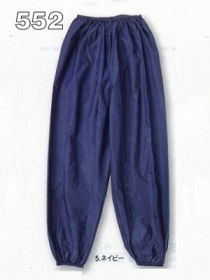 シンメン BigRun,552,裾ゴム付きヤッケズボンの写真は2024最新カタログ127ページに掲載されています。