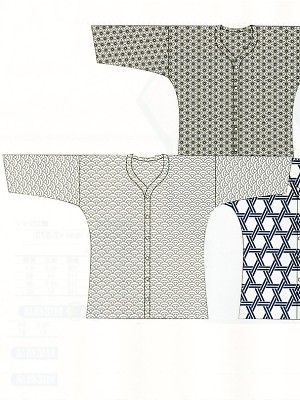 シンメン BigRun,60000,綿鯉口シャツの写真は2012最新カタログ108ページに掲載されています。